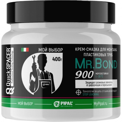 Крем-смазка для монтажа пластиковых труб Mr. Bond QS® 900 ПВХ, 400г,